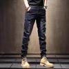 Men's Slim Straight Black & Gray Jeans: 2025 Fashion Elastic Skinny Casual Trousers