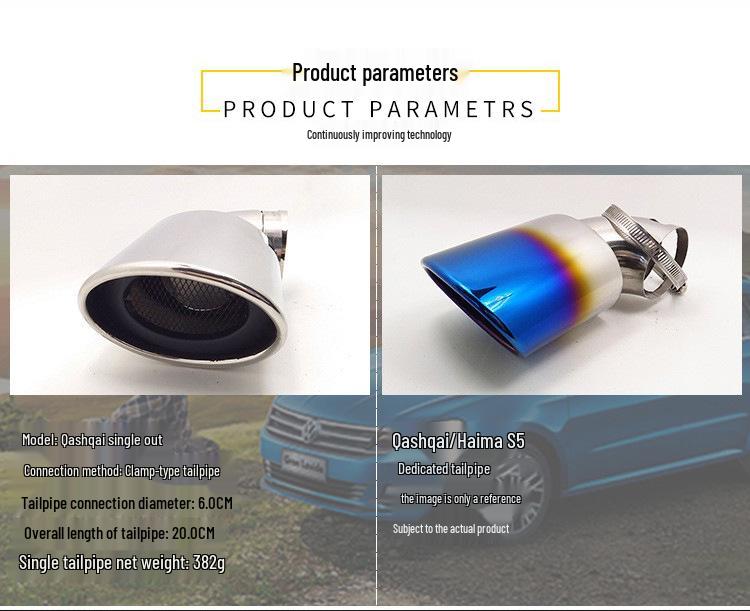 Țeavă de eșapament decorativă argintie pentru Nissan Qashqai