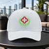 Chinese Medical Association Logo Baseball Cap Unisex Adjustable Lightweight Casual Outdoor Hat Gift