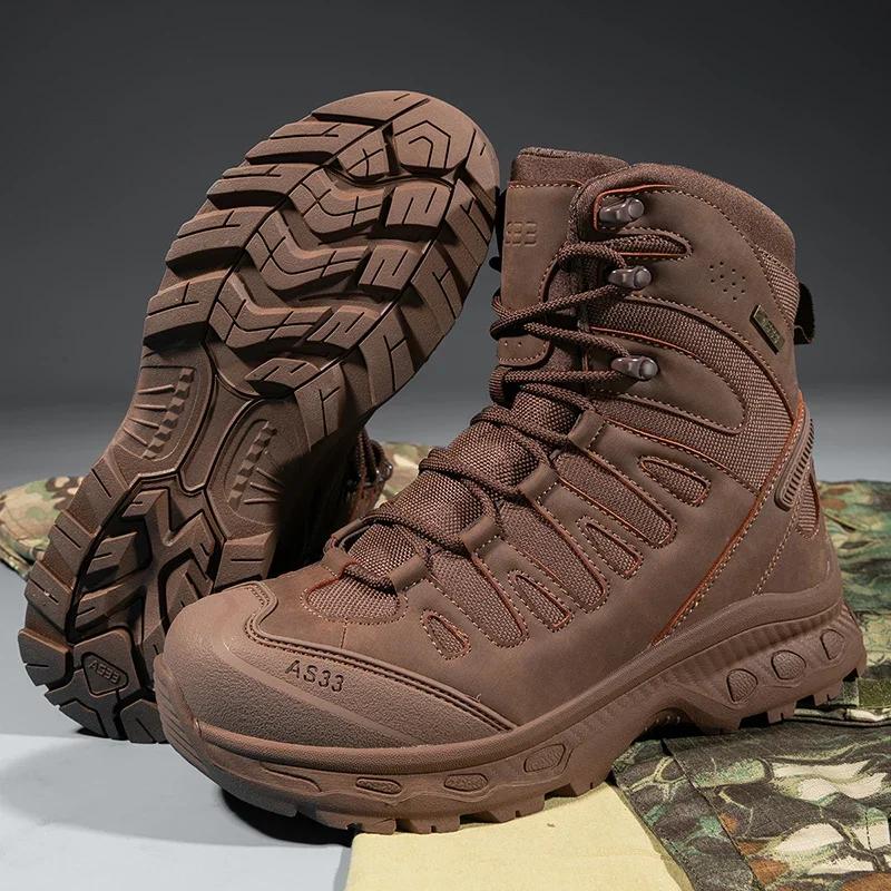 Men Tactical Boots Lace Up Brand