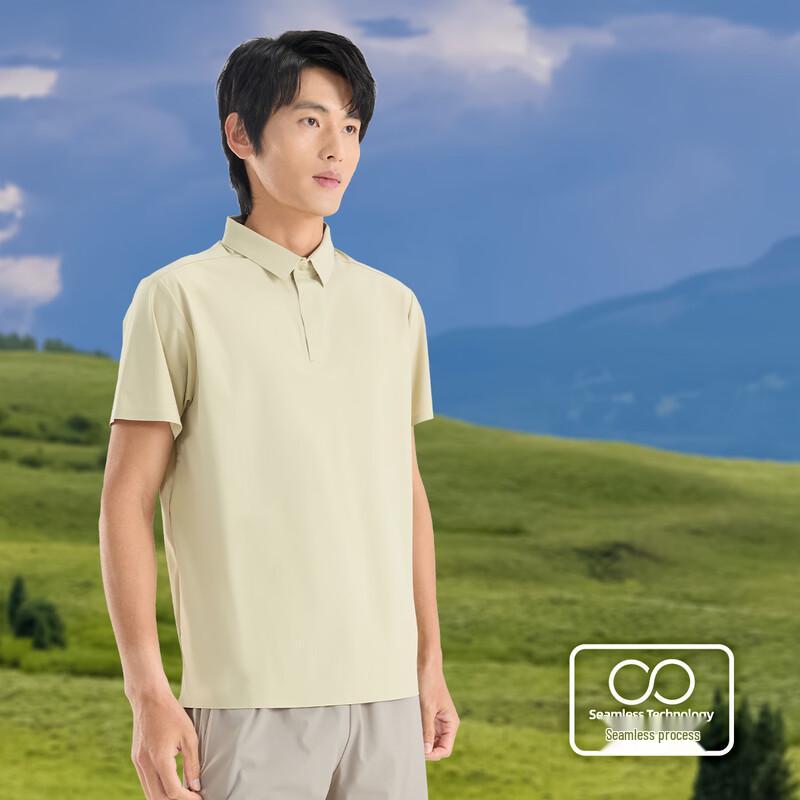 Vepeal Men s Seamless Short-Sleeve Polo Shirt VTX-162 XS