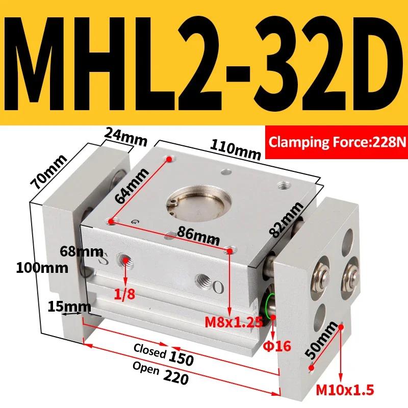 Pneumatic Gripper MHL2 Double Acting  Replacement Type Air Cylinder MHL2 10D/16D/20D/25D/10D1/16D1/20D1/25D1 Air Gripper