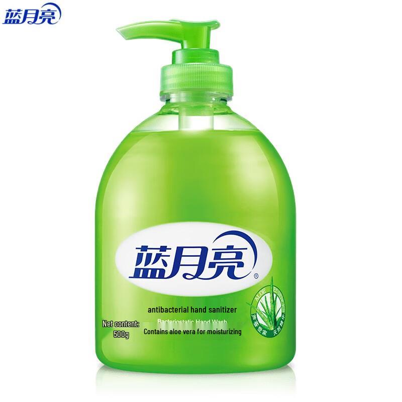 

Синяя Луна Антибактериальный антисептик для рук с алоэ вера