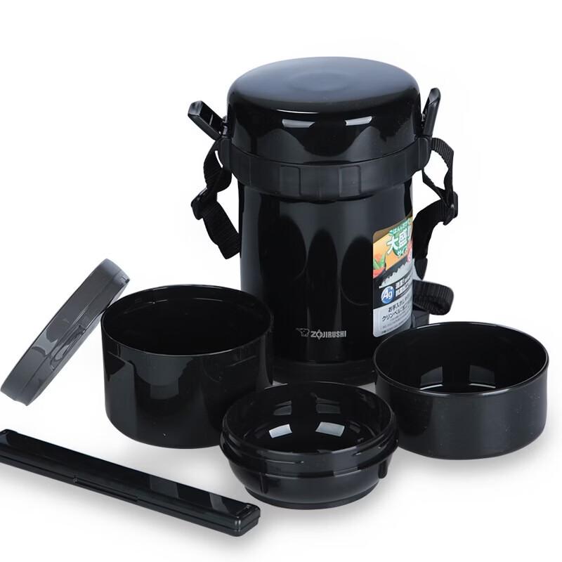 Zojirushi Vacuum Insulated Stainless Steel Lunch Box