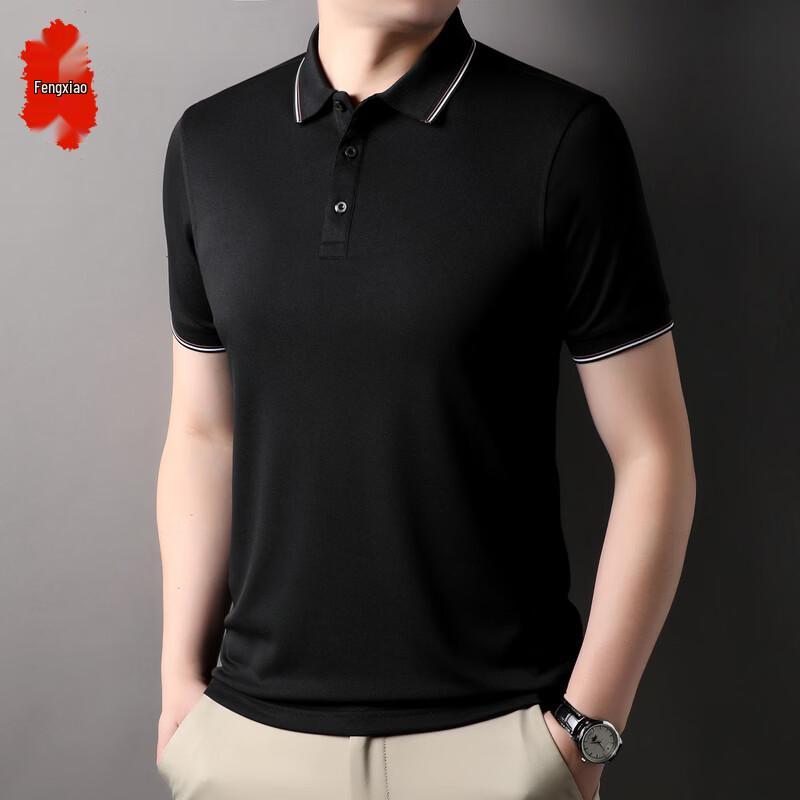 Men s Summer Ice Silk Short Sleeve T-Shirt L