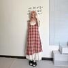 Lace-up Plaid Suspender Dress Women's Summer New Fake Two-piece Contrasting Color Splicing Temperament Medium and Long Skirt