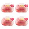 Pelican Soap Koisuru Butt Hip Care Soap 80g X 4 Pieces Set