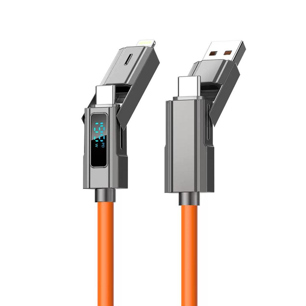 45W Gallium Nitride Multi-Port A+C Charger with Fast-Charging and 4-in-1 Cable