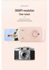 CP2100 Mobile Dye-Sublimation HD Color Photo Printer Portable Pocket Size