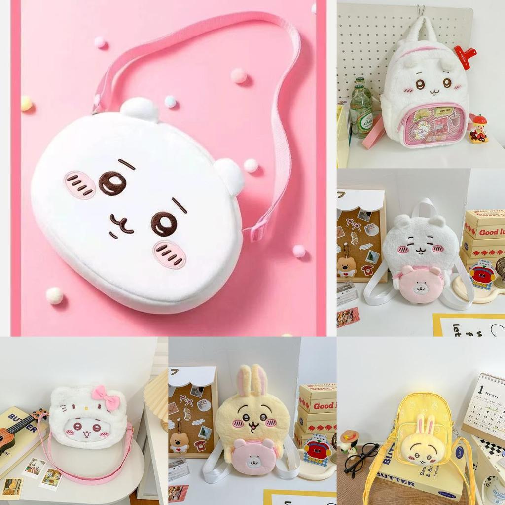 Chiikawa Cartoon Plush Embroidered Shoulder Bag With Transparent Pvc For Daily Use
