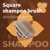 Square Shape Head Scalp Massage Comb Soft Body Massage Shower Brush Salon Hairdressing Tool  Unisex