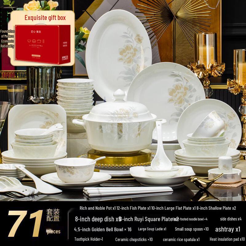 Jingdezhen European Bone China Dinnerware Set