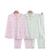 Dingdang Guifei Autumn/Winter Women's Two-Piece Pajama Set: Turn-Down Collar, Long Sleeve & Pants - Comfortable, Fashionable Casual Homewear