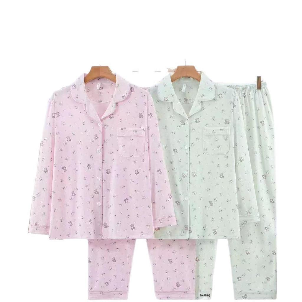 Dingdang Guifei Autumn/Winter Women's Two-Piece Pajama Set: Turn-Down Collar, Long Sleeve & Pants - Comfortable, Fashionable Casual Homewear