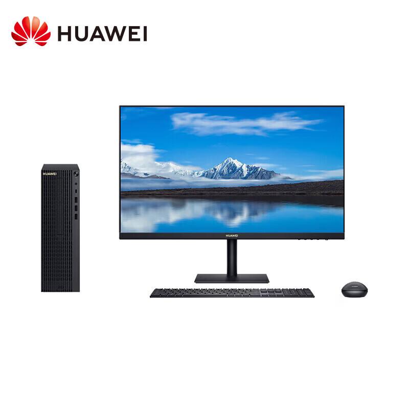 Huawei Qingyun W515X Business Desktop PC (CN version)