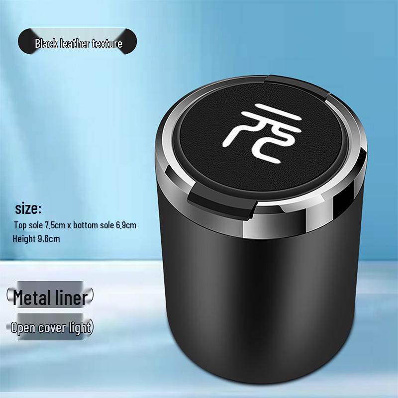 BYD Yuan EV/Pro/Plus Multi-Functional Metal Ashtray with LED Light