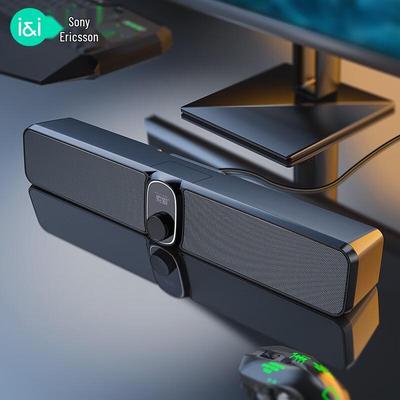 Soai S100 Desktop Soundbar Speaker CN Plug (adapter Included)