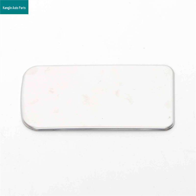 23 Haval Menglong Silver Stainless Steel Front Hood Dustproof Speaker Cover Sticker
