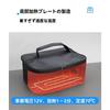 Iuseike Portable Oven, Portable Car Microwave Oven, Insulated Lunch Bag, USB Rechargeable, Heated Lunch Box, Food Warmer, Handbag, Meal Reheating, Ins