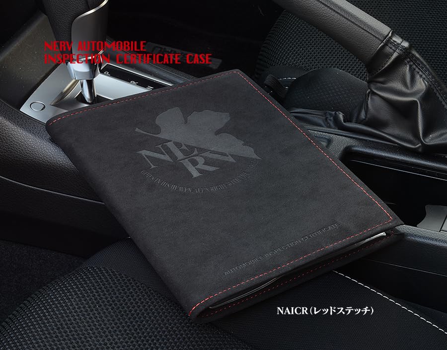 KYO-EI (Kyoei Industry) Evangelion: New Theatrical Edition NERV Vehicle Inspection Certificate Case with Red Stitching, NAICR