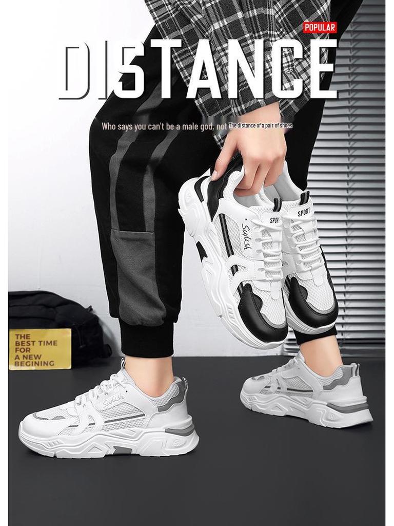 Herren Sommer Atmungsaktive Mesh Sneaker - Trendige, Höhenverstärkende Lässige Dad Schuhe