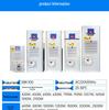 Explosion-Proof Industrial Electrical Control Cabinet Air Conditioner EGFB