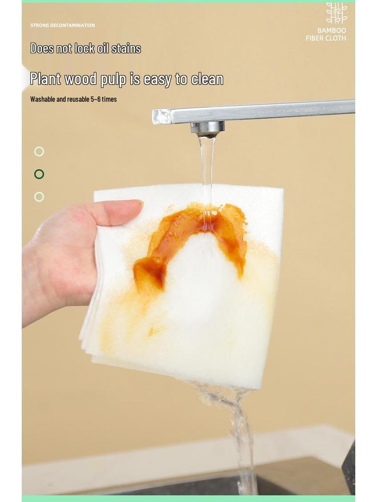 Bamboo Fiber Dual-Use Dishcloth: Weekly Disposable, Wet & Dry Scouring Pad