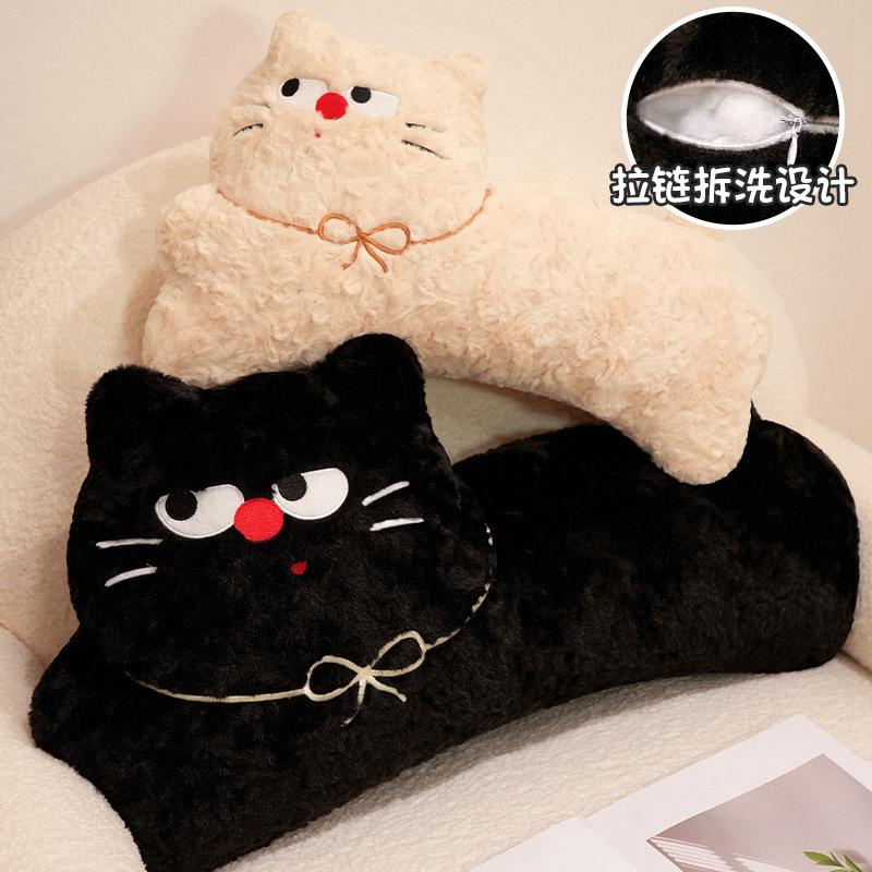 Cartoon Kitten Long Pillow Curved Pillow Children'S Bed Cat Throw Pillow Doll Removable And Washable Cushion