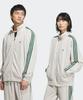 Adidas Bb Track Top   Light Beige  Green Jd5266