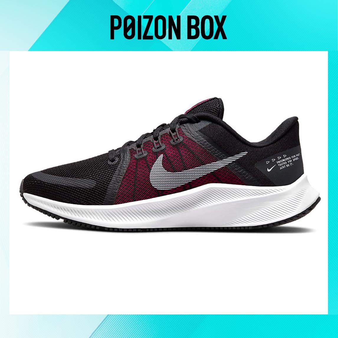 

кроссовки Nike Wmns Quest 4 Black Hyper Pink DA1106-001