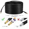 YUET 15M High Pressure Washer Replacement Hose for Kärcher K Series Washers (Domestic Models: K2, K3, K4, K5, K7), Click-Type Plug Quick Connector, Ex