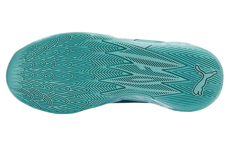 Puma LaMelo Ball MB.02 Chinese New Year Jade Men's 378284-01