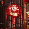 Lion Dance Fu Character Door Sticker Snake God of Wealth Wall Pendant  Home