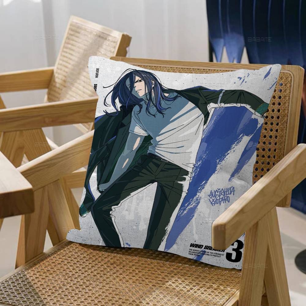 Japanese Anime Wind Breaker Cushion Cover Pillow Cover Decor Pillowcase Printed Cushion Case For Couch