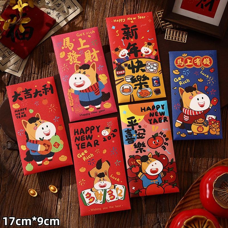 6Pcs 2026 Horse Year Chinese Style Red Packet Luck Money Bag Cute Zodiac Horse Pattern Red Envelopes  Year Supplies