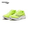 Saucony Kinvara 15 Running Shoes