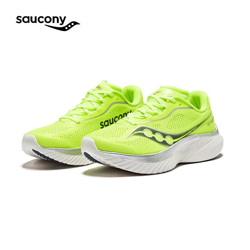 Saucony Kinvara 15 Running Shoes