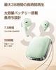 [2025 Upgraded Version] Wireless Earphones, Bluetooth 5.4, Compact, Lightweight, Cordless, 40-Hour Playback, Hi-Fi, Automatic Pairing, Touch Control
