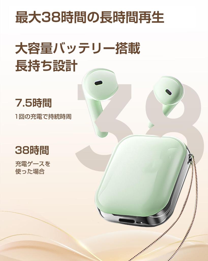[2025 Upgraded Version] Wireless Earphones, Bluetooth 5.4, Compact, Lightweight, Cordless, 40-Hour Playback, Hi-Fi, Automatic Pairing, Touch Control