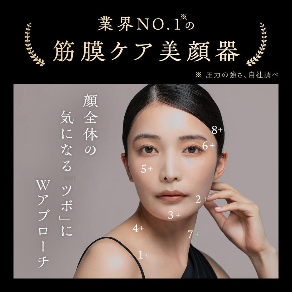 Liftshot Pospos Facial Beauty Device Whole Body Care Pen Type Massage Pressure Point Stick Fascia Release Facial Beauty Skin Care Face Line Lifting