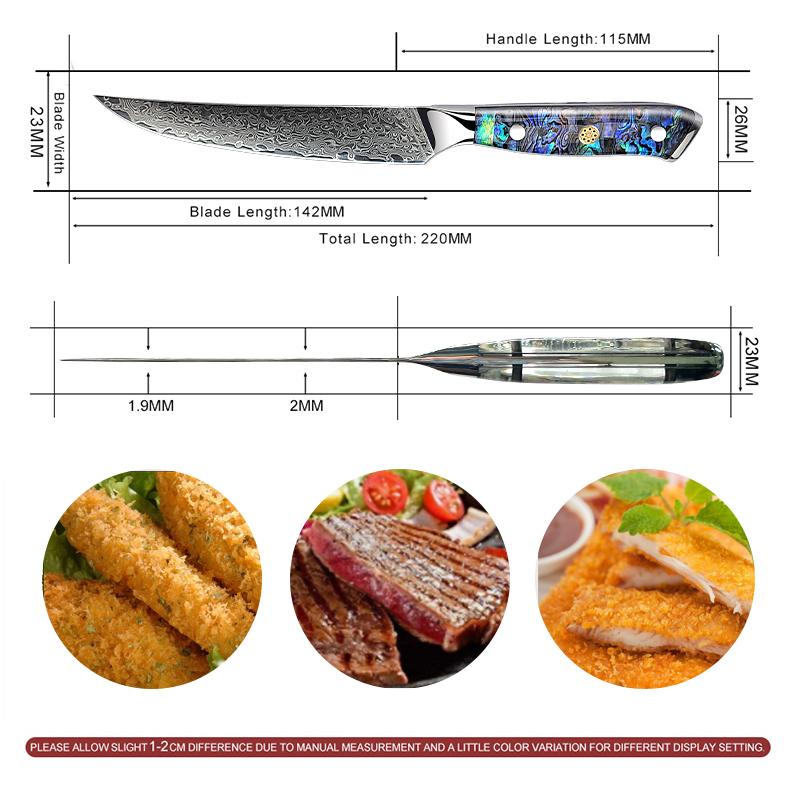 5.5 Inch VG10 Japanese Damascus Steel Steak Knife Meat Beef Chef Kitchen Petty Knives Cutlery
