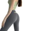 High Waist Lulu Yoga Pants Women's Hip Lift Quick-drying Sports Outdoor Running Fitness Pants Sportswear Suit Women