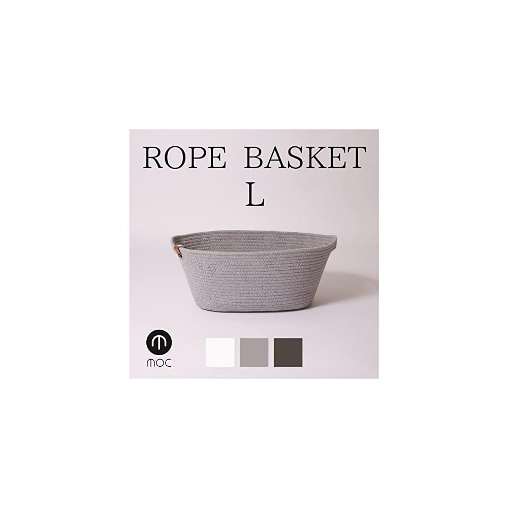 YAMAZEN Storage Box Basket L with Handle - Laundry Basket, Toys, Towels, Small Items, Sundries