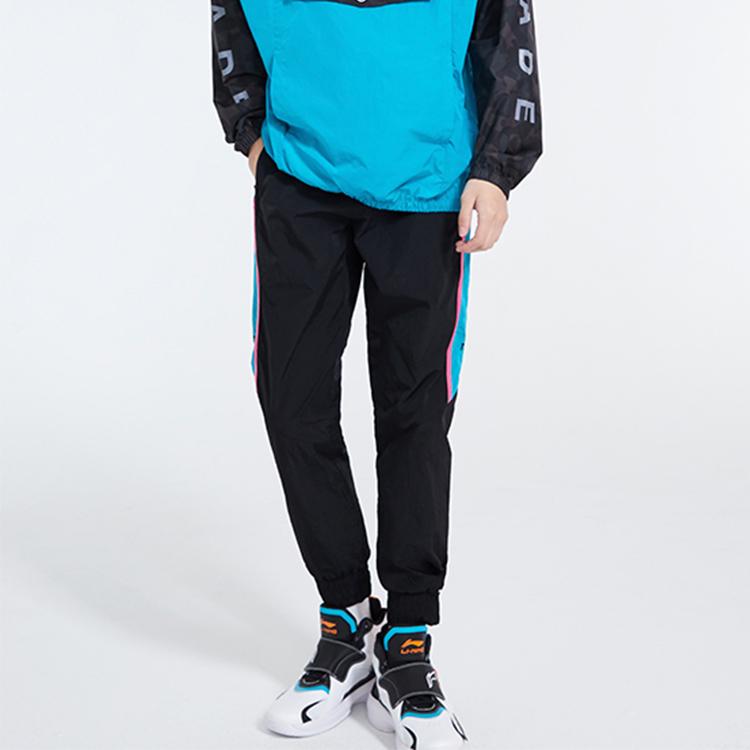 Li-Ning Wade Series Woven Cuffed Casual Fitness Training Knitted Pants Men bottoms Standard-Black AKXQ121-1