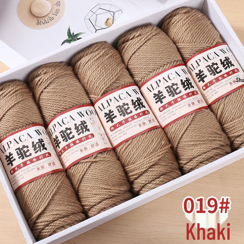 Mitteldickes Alpakawollgarn für DIY-Strickarbeiten - Perfekt für Pullover, Mäntel, Schals, Häkel- und Strickprojekte mit Nadeln.