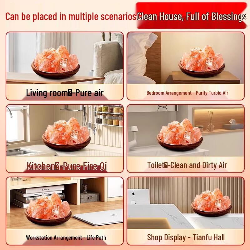 Jinsenchuan Rose Himalayan Coarse Salt