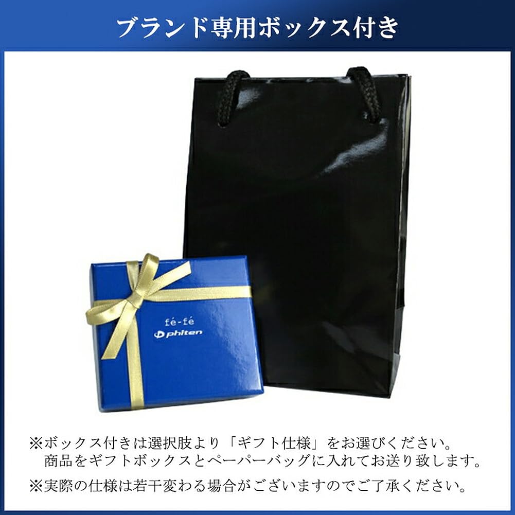 Phiten Fe-fe Phiten Titanium Women's Diamond Earrings, 2-Piece Set, Pink, Simple Drop Stud Design