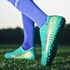 Football Boots Short Nail Rubber TF Artificial Lawn Professional Large Size Children Football Shoes Men's Low -top Large Size Training Shoes