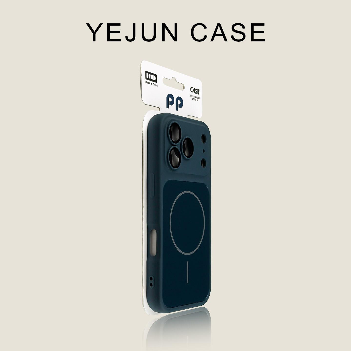 Applicable to iPhone17PROMAX second change 17 large window matte mobile phone case Apple 16 matte anti-drop iPhone 17