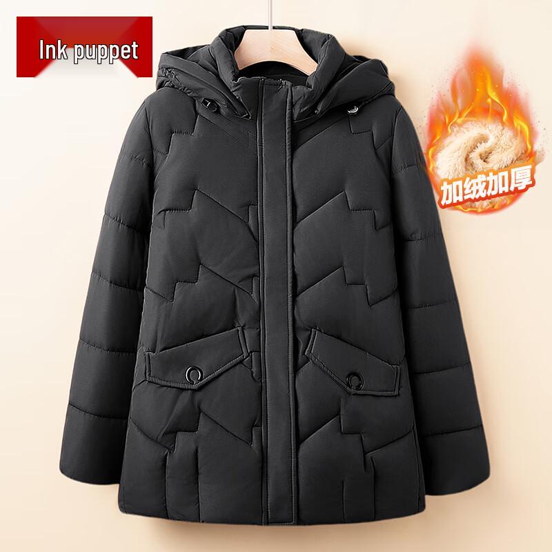 Moou Women's Hooded Fleece-Lined Winter Padded Coat